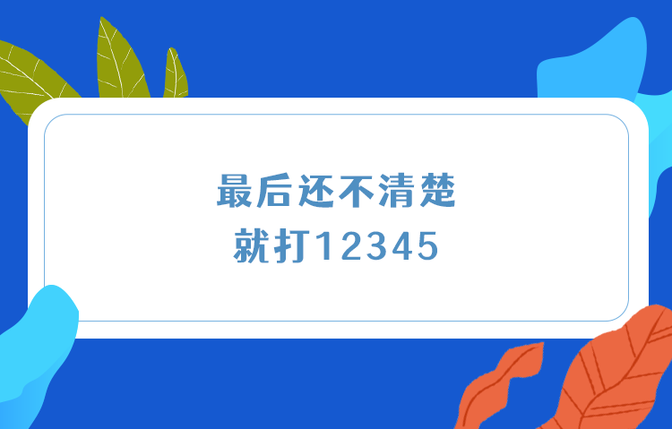 必一·运动(B-Sports)官方网站