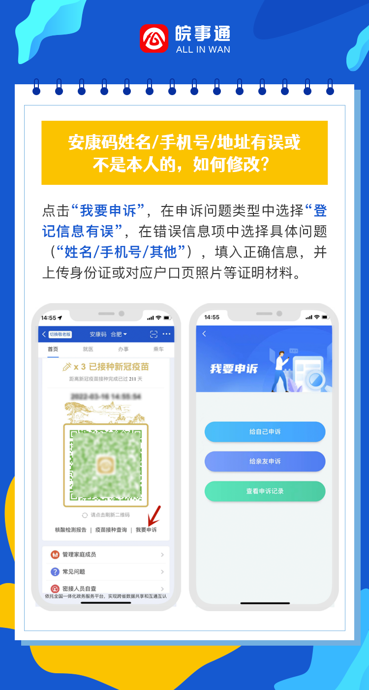 必一·运动(B-Sports)官方网站
