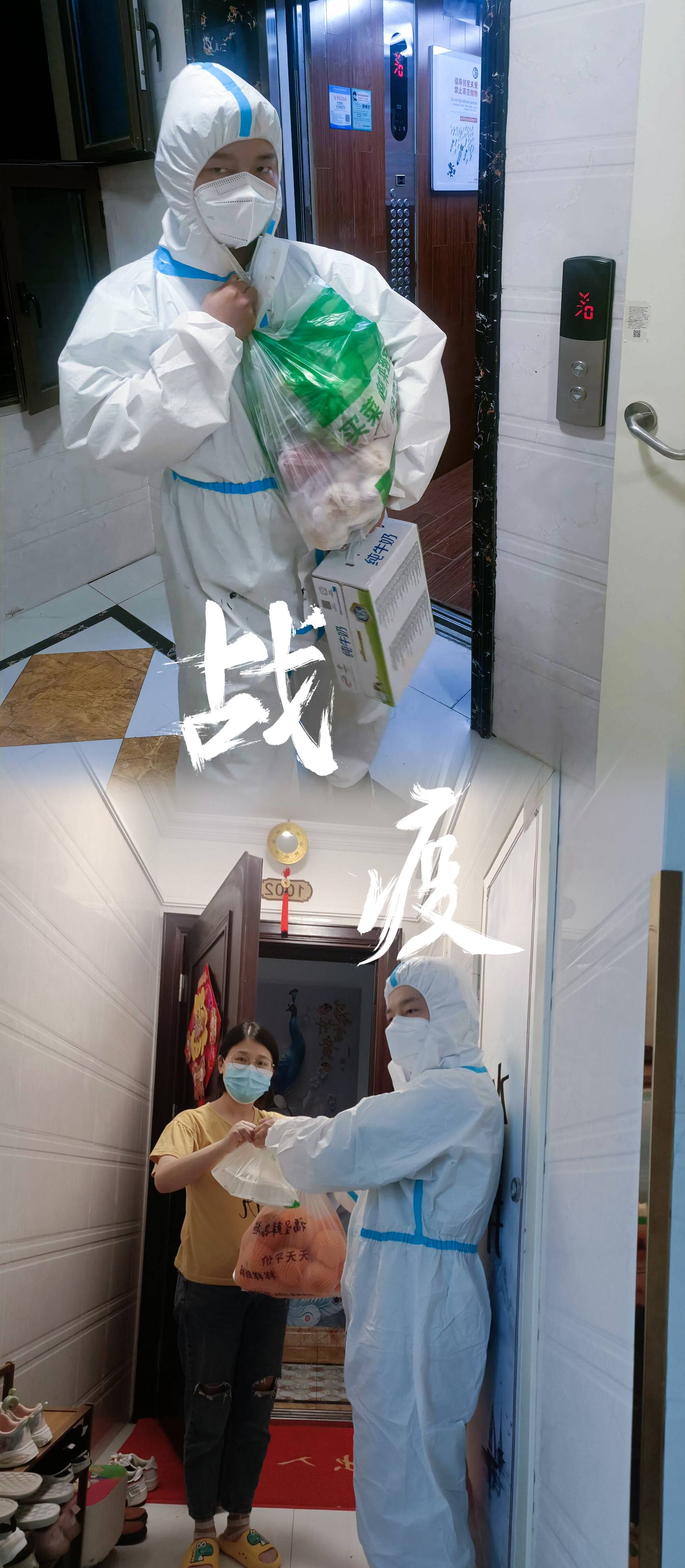 必一·运动(B-Sports)官方网站
