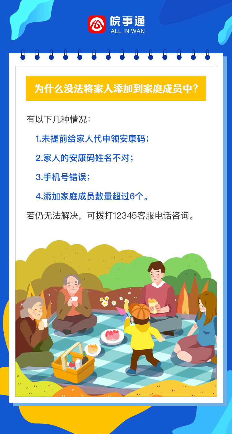 必一·运动(B-Sports)官方网站