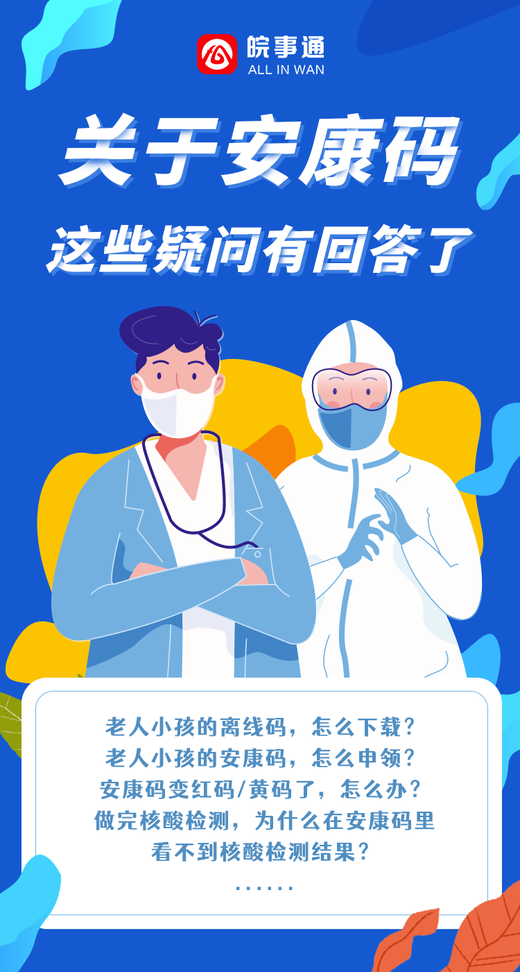 必一·运动(B-Sports)官方网站