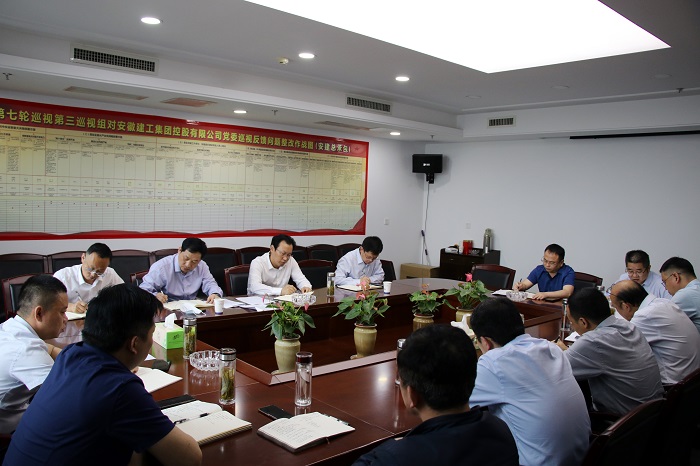 必一·运动(B-Sports)官方网站