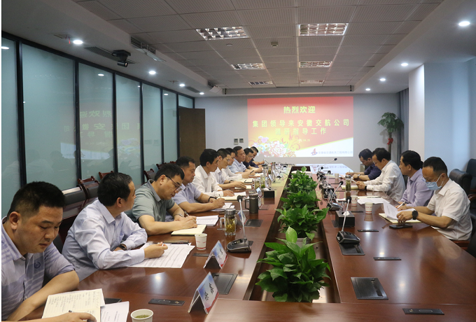 必一·运动(B-Sports)官方网站