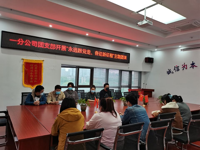 必一·运动(B-Sports)官方网站
