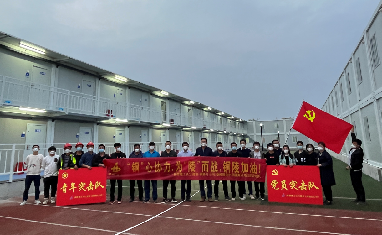 必一·运动(B-Sports)官方网站