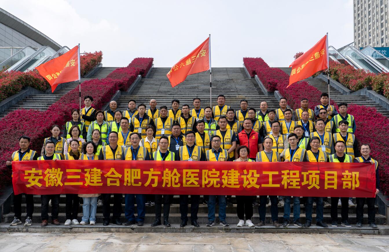 必一·运动(B-Sports)官方网站