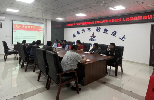 必一·运动(B-Sports)官方网站