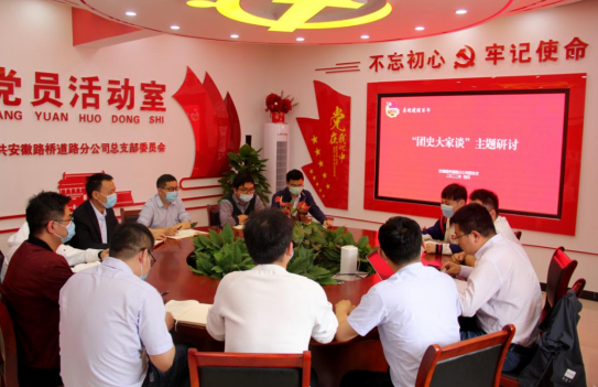 必一·运动(B-Sports)官方网站