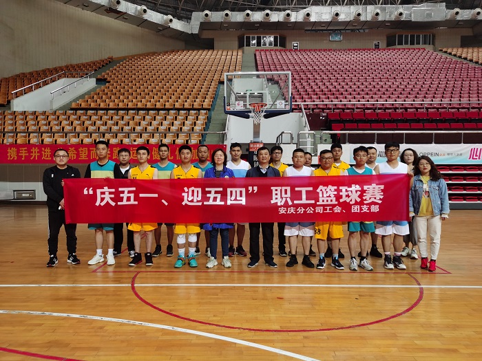 必一·运动(B-Sports)官方网站