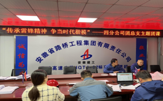 必一·运动(B-Sports)官方网站