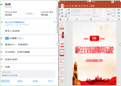 必一·运动(B-Sports)官方网站