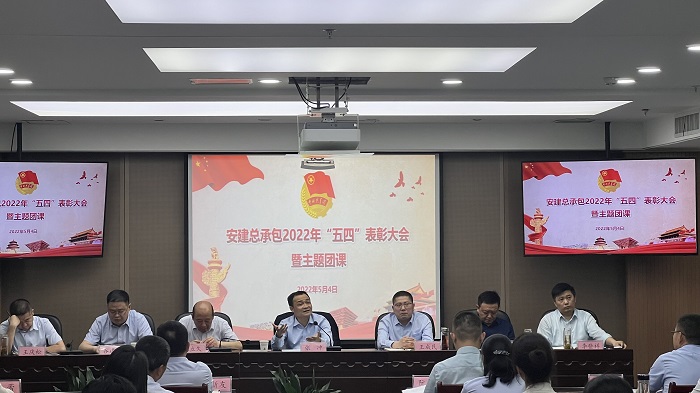 必一·运动(B-Sports)官方网站