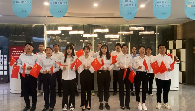 必一·运动(B-Sports)官方网站