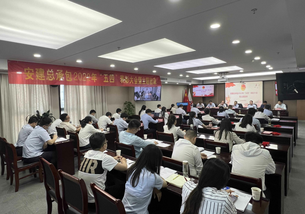必一·运动(B-Sports)官方网站