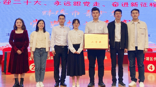 必一·运动(B-Sports)官方网站