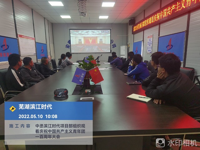 必一·运动(B-Sports)官方网站