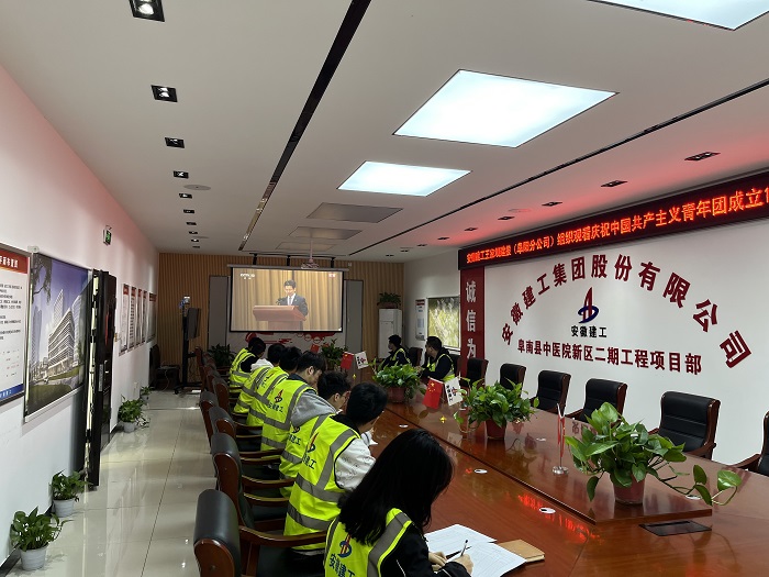 必一·运动(B-Sports)官方网站