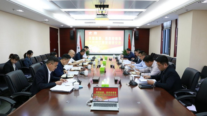 必一·运动(B-Sports)官方网站