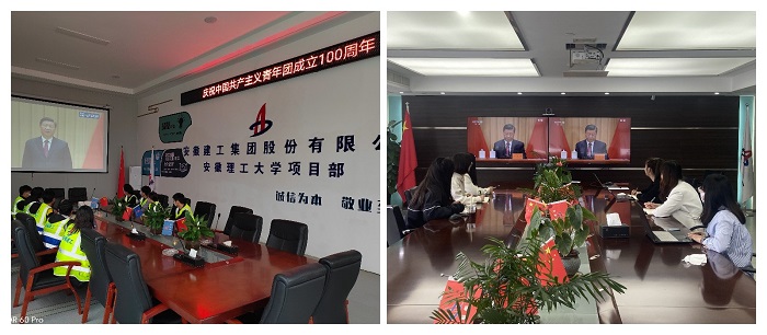 必一·运动(B-Sports)官方网站