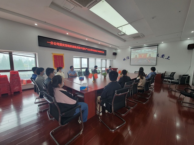 必一·运动(B-Sports)官方网站