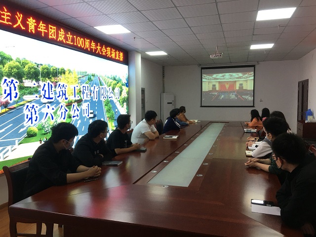 必一·运动(B-Sports)官方网站