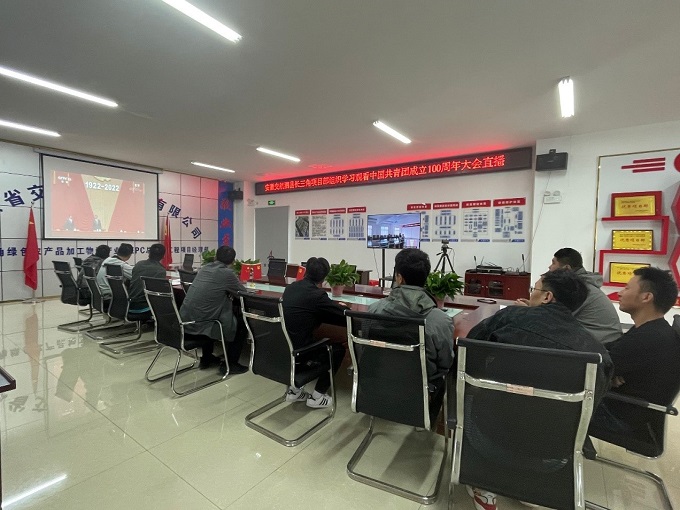 必一·运动(B-Sports)官方网站
