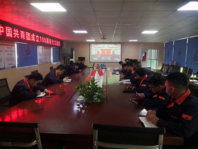 必一·运动(B-Sports)官方网站
