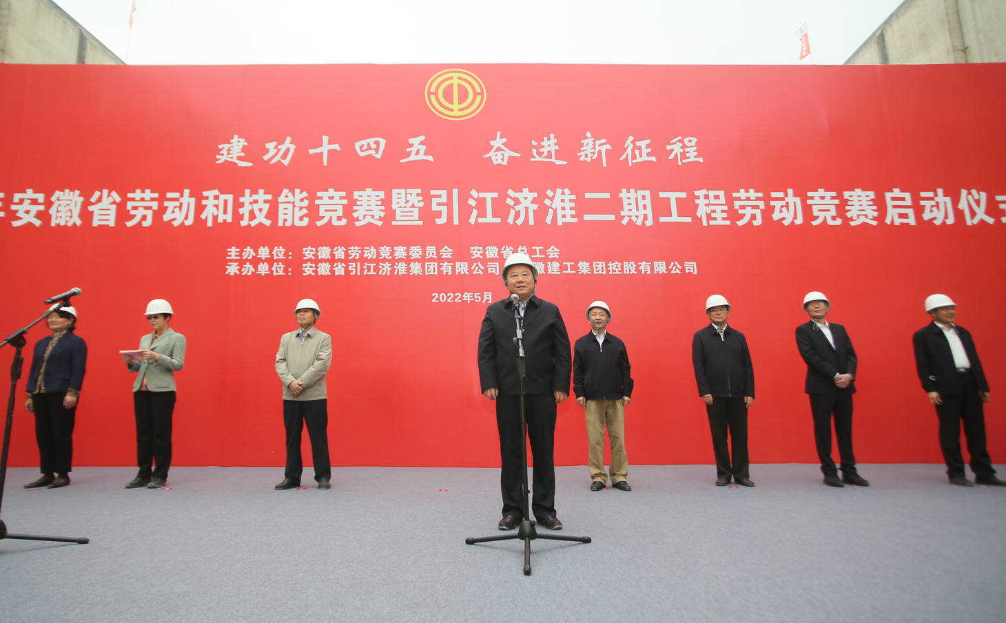 必一·运动(B-Sports)官方网站