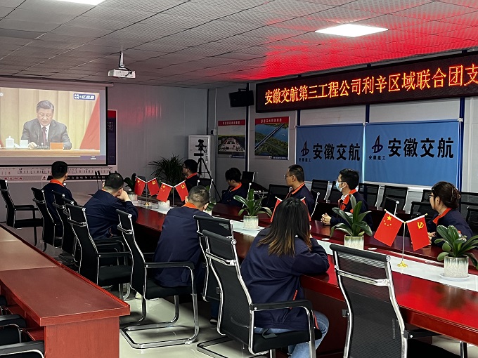 必一·运动(B-Sports)官方网站