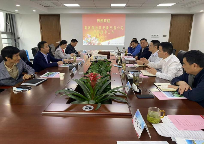 必一·运动(B-Sports)官方网站