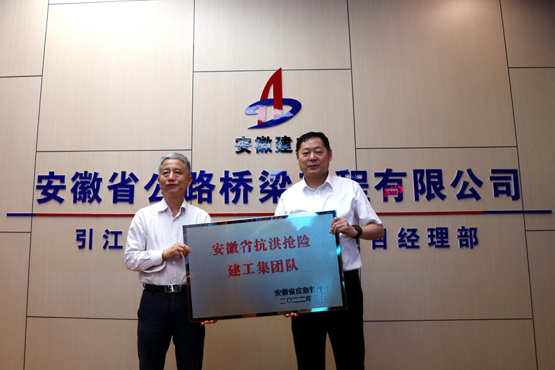 必一·运动(B-Sports)官方网站
