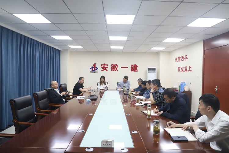 必一·运动(B-Sports)官方网站