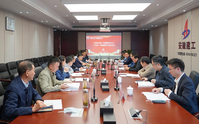 必一·运动(B-Sports)官方网站