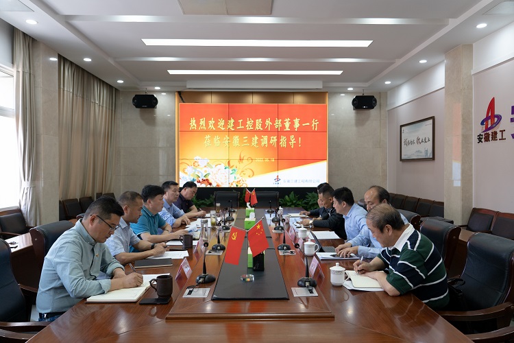 必一·运动(B-Sports)官方网站