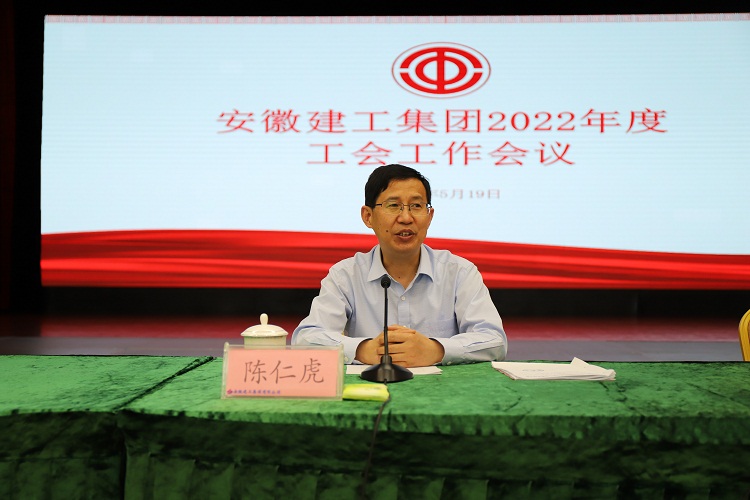 必一·运动(B-Sports)官方网站