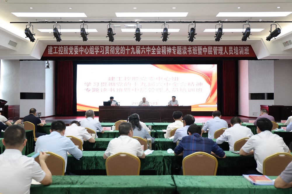 必一·运动(B-Sports)官方网站