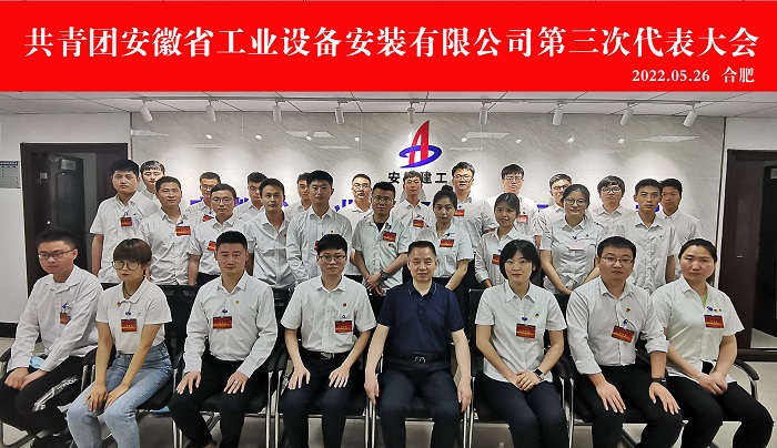 必一·运动(B-Sports)官方网站