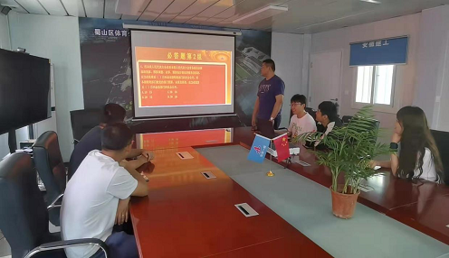 必一·运动(B-Sports)官方网站
