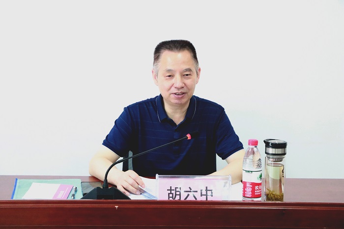 必一·运动(B-Sports)官方网站