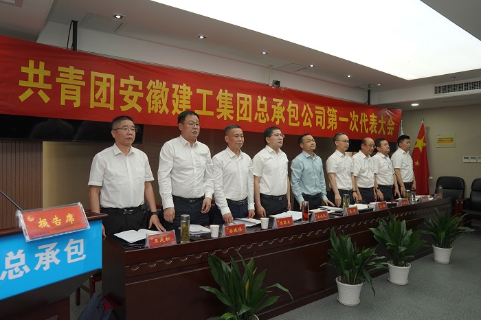 必一·运动(B-Sports)官方网站