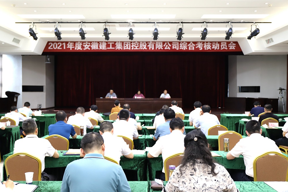 必一·运动(B-Sports)官方网站