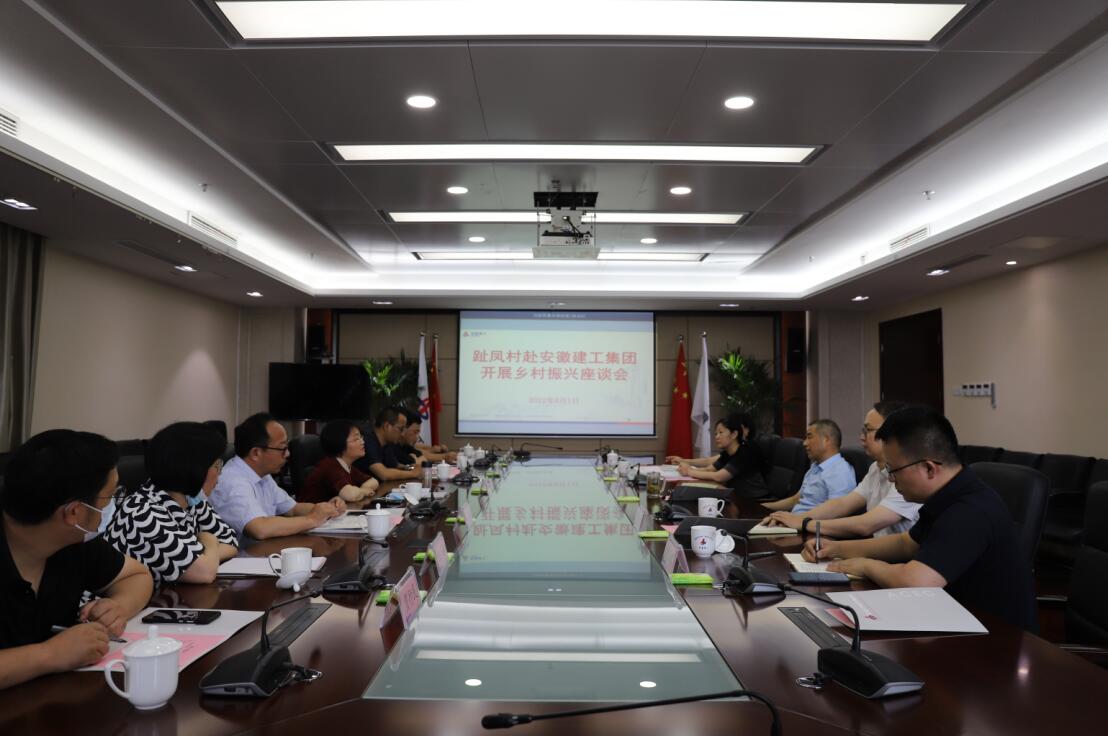 必一·运动(B-Sports)官方网站