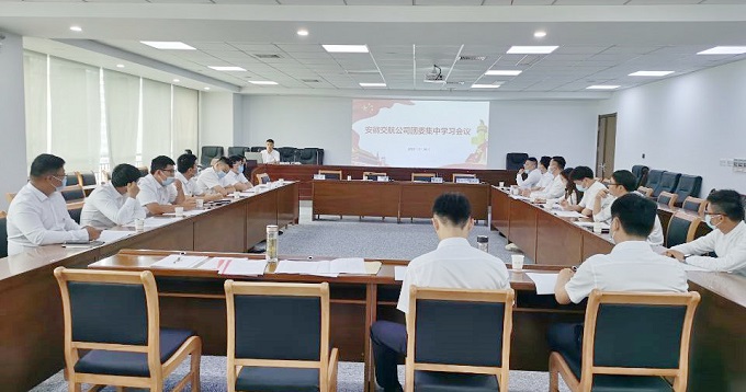必一·运动(B-Sports)官方网站