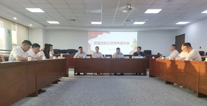 必一·运动(B-Sports)官方网站