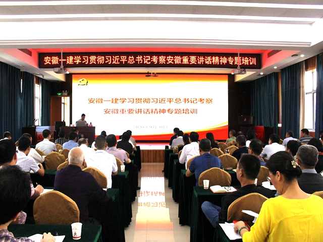 必一·运动(B-Sports)官方网站