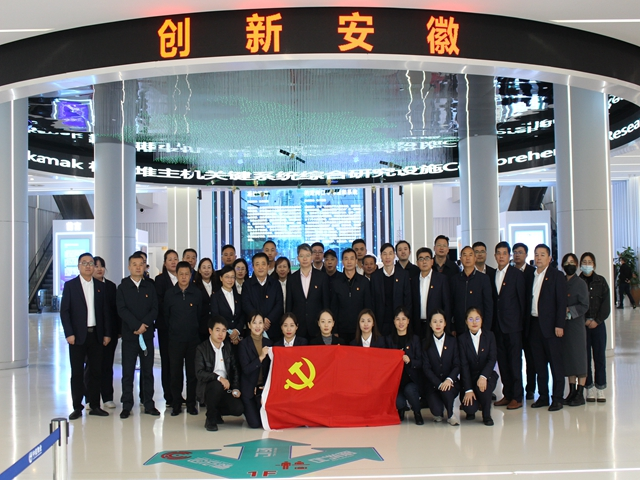 必一·运动(B-Sports)官方网站