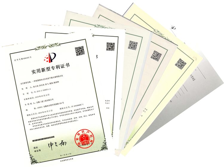 必一·运动(B-Sports)官方网站