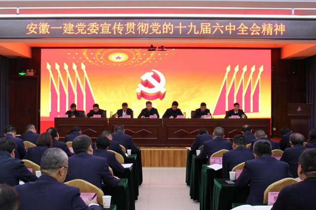 必一·运动(B-Sports)官方网站