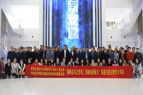 必一·运动(B-Sports)官方网站