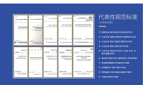 必一·运动(B-Sports)官方网站